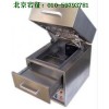 北京UV光清洗機(jī)，光清洗廠家，光清洗設(shè)備