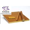 德國進口黃褐色PAI板，抗蠕變性PAI板，PAI板批發供應