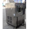 陜西高低溫沖擊測(cè)試機(jī)企業(yè)名稱