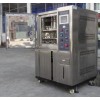 晉城高低溫沖擊測試機(jī)國際品質(zhì)