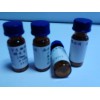 供應(yīng)異綠原酸C  32451-88-0