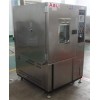 珠海高低溫沖擊測(cè)試機(jī)企業(yè)