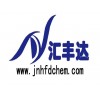 北京燕山環氧丙烷，山東環氧丙烷，環氧丙烷廠家價格，