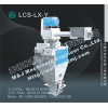麥杰LCS-LX-Y木質(zhì)素磺酸用打包秤，計量包裝秤