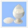硬脂酰乳酸鈣生產(chǎn)廠家 硬脂酰乳酸鈣價(jià)格 批發(fā)價(jià)