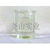 快干型環(huán)氧樹脂固化劑YS-T52