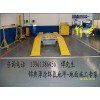 無錫停車場(chǎng)環(huán)氧地坪施工方案