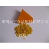 中國(guó)蠟 CAS號(hào)：97766-50-2