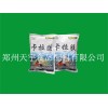 果凍粉 最新報(bào)價(jià)
