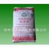 瓜爾膠，瓜爾膠生產廠家，瓜爾膠CAS9000-30-0