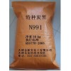 專業(yè)炭黑生產(chǎn)商噴霧炭黑，熱裂解炭黑，特種炭黑