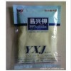 工業(yè)級禁發(fā)此化學品