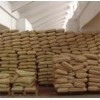 大豆分離蛋白作用，大豆分離蛋白價格大豆分離蛋白廠家，添加量