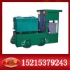 8T蓄電池電機(jī)車 電機(jī)車價格 工礦電機(jī)車 8T機(jī)車