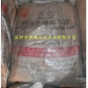 供應(yīng)大連石化昆侖牌64號(hào)全精煉石蠟