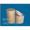 現(xiàn)貨供應替米沙坦