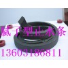 遇水膨脹止水條大量供應(yīng)