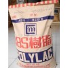 臺(tái)灣奇美ABS-高透明PA-758-通用塑料ABS