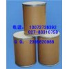 溴吡斯的明（吡斯的明）生產(chǎn)廠家