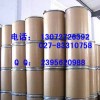 曲匹布通生產(chǎn)廠家