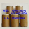 羥苯磺酸鈣生產(chǎn)廠家