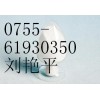 廠家供應(yīng)CAS號(hào)：73-31-4褪黑素原料