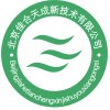 北京供應聚合物修補加固砂漿，最便宜的聚合物修補加固砂漿