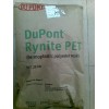 PET玻纖增強 FR330 美國杜邦pet，F(xiàn)R330物性