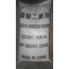7778-77-0+禁發此化學品