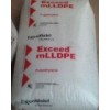 供應茂金屬MLLDPE:SP2020H、SP2040