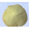 新諾明鈉用途，新諾明鈉價格，新諾明鈉批發價，生產廠家