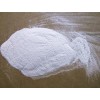 供應原料安乃近，安乃近生產廠家，安乃近價格，用途