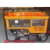 帶氬弧焊發(fā)電電焊機_伊藤動力氬弧焊機