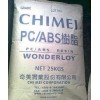 PC-510臺灣奇美，PC/ABS 510