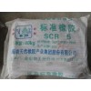 供應(yīng)天然橡膠STR5CV、STR20CV、STR10CV