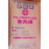 出售PP:BI452、BJ750、HJ730、HJ730L