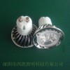 供應(yīng)西凱LED電鍍鋁射燈GU10 3W  LED射燈