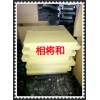 廣東專(zhuān)業(yè)生產(chǎn)銷(xiāo)售家禽拔毛蠟