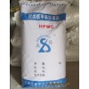 羥丙基甲基纖維素全國(guó)銷(xiāo)售保證質(zhì)量全網(wǎng)最低價(jià)