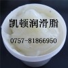 上海高轉(zhuǎn)速潤滑脂