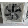 抽風(fēng)機