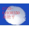 CAS號(hào):62613-82-5奧拉西坦生產(chǎn)廠家