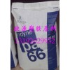 供應Vydyne R533 高剛性、高強度首諾PA66