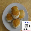 乙?；矸哿姿狨鴥忍砑訕藴?/></a>
<ul><li><a href=