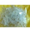 GPPS (通用級(jí)聚苯乙烯)