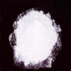 格列美脲  CAS號(hào)：93479-97-1