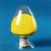 廠家低價(jià)供應(yīng)CAS號(hào):53839-71-7維胺酯