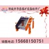 DSF分級篩  分級篩生產(chǎn)廠家  分級篩價(jià)格低