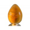 供應(yīng)維生素B2（核黃素）CAS號(hào):130-40-5