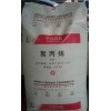 供應(yīng)PP K7726 燕山石化 全國(guó) 10400/噸
